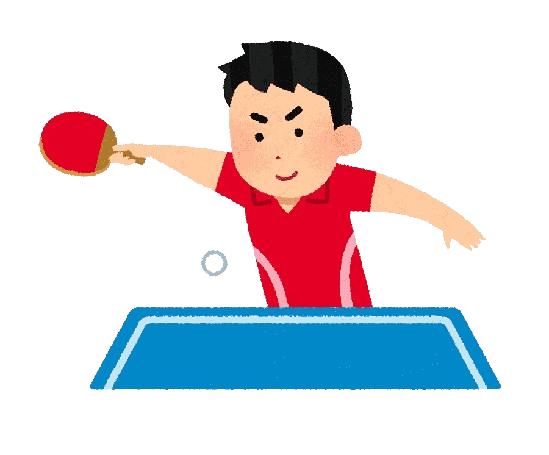 Ping-Pong: Ein Ort der Begegnung und des Sports 